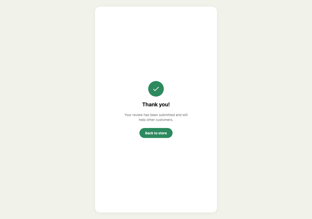 Thank-you screen shown after submission